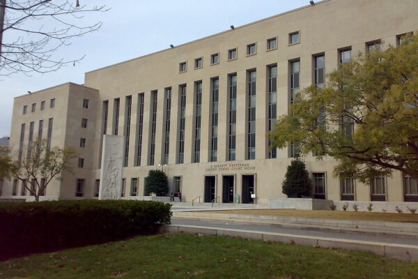 Prettyman Courthouse