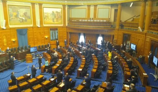 Massachusetts House