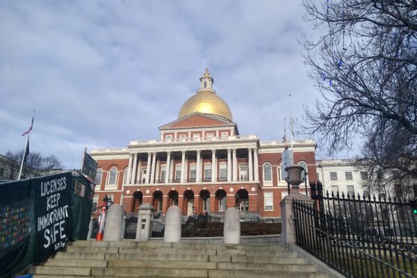 Massachusetts State House